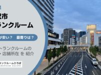 所沢市（埼玉県）のトランクルーム